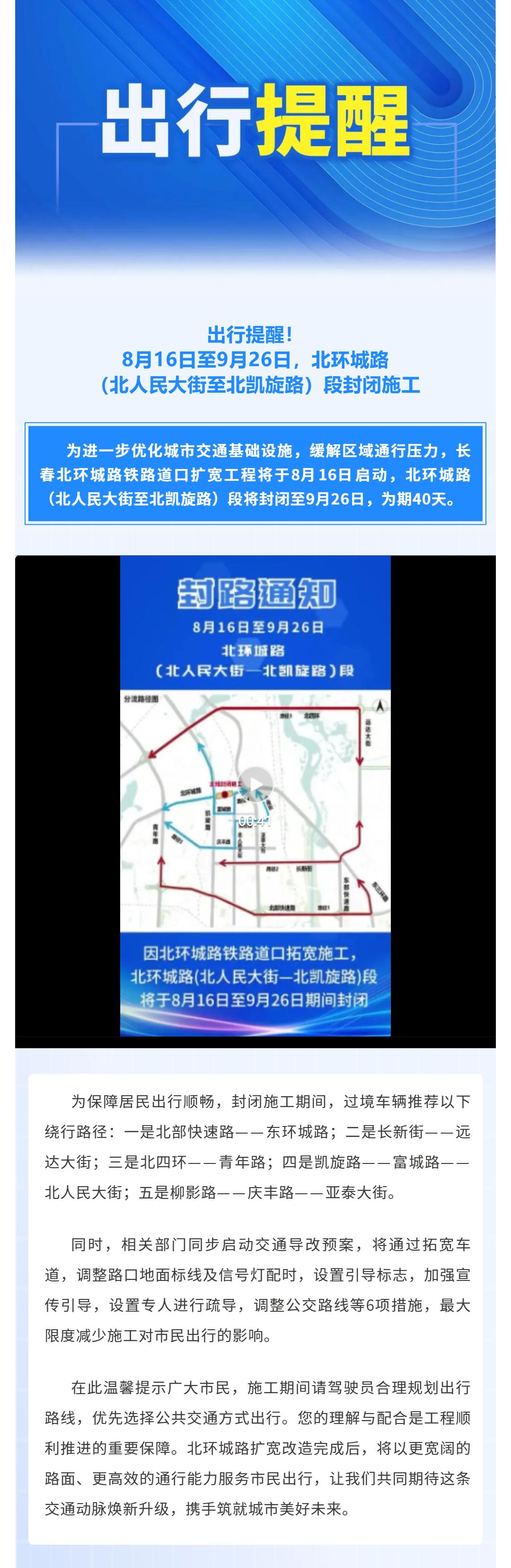 币游·国际(中国游)官方网站
