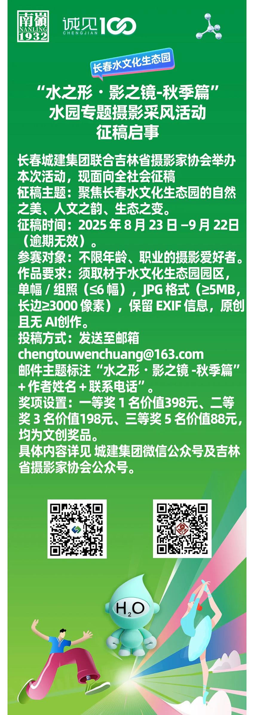 币游·国际(中国游)官方网站