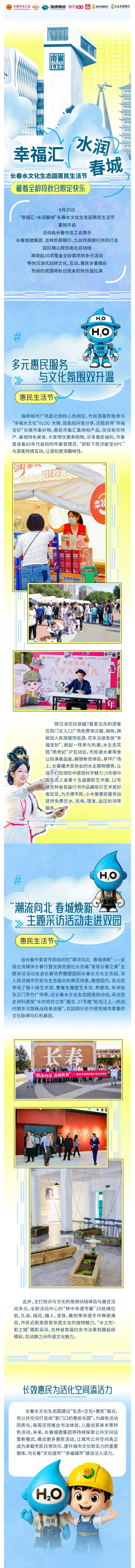 币游·国际(中国游)官方网站