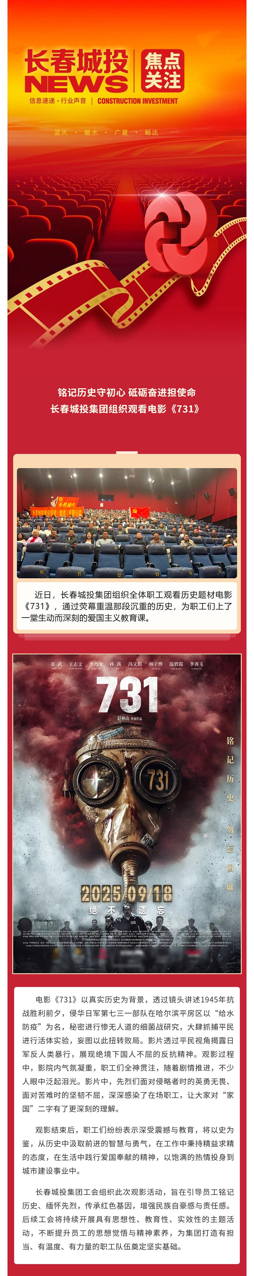 币游·国际(中国游)官方网站