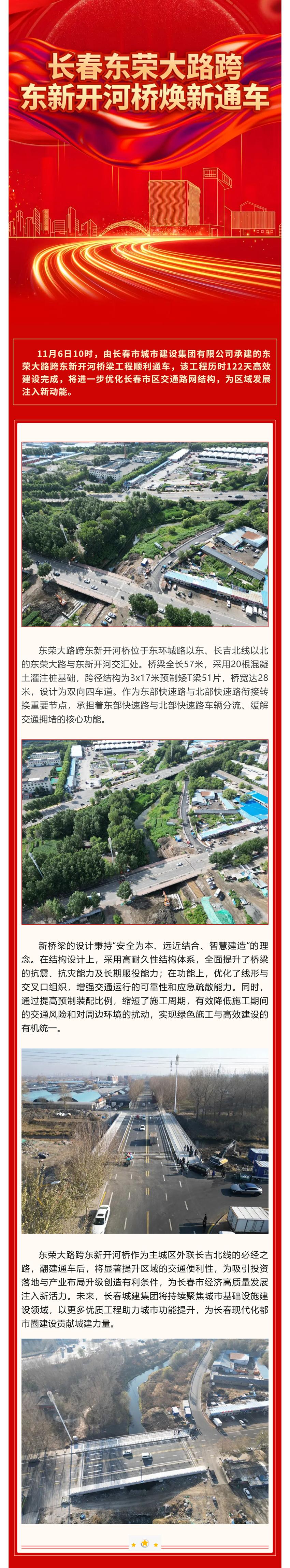 币游·国际(中国游)官方网站