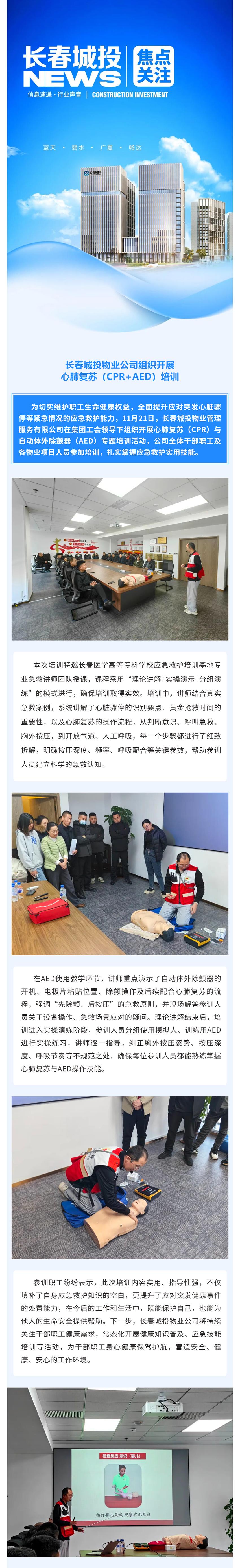 币游·国际(中国游)官方网站