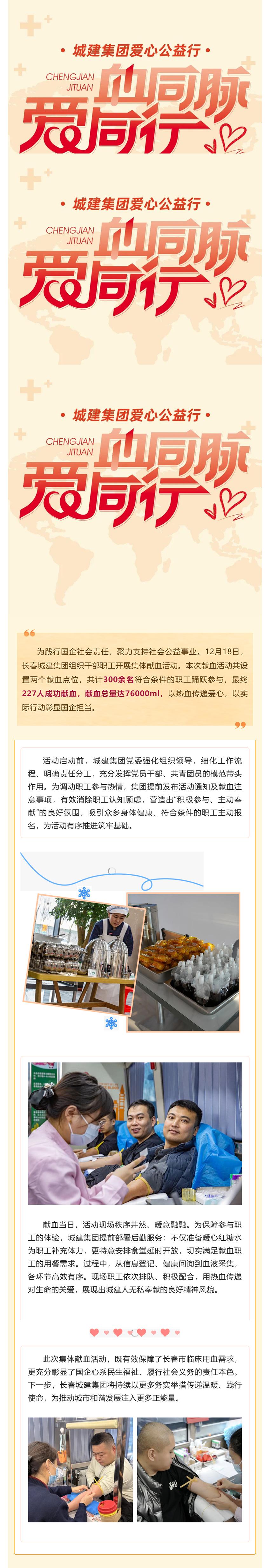 币游·国际(中国游)官方网站